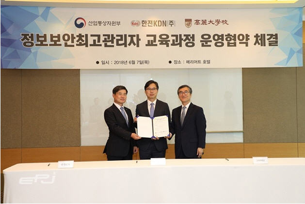 연혁 이미지_154