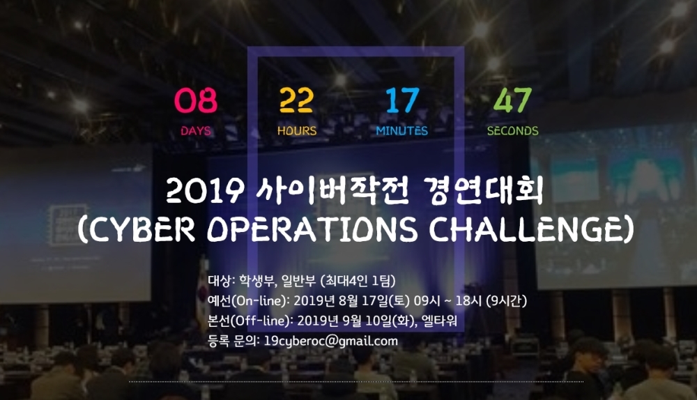 연혁 이미지_134