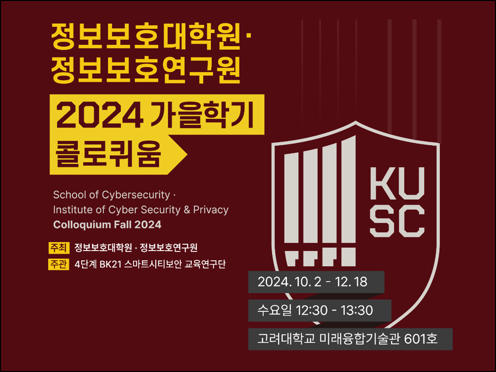 연혁 이미지_215