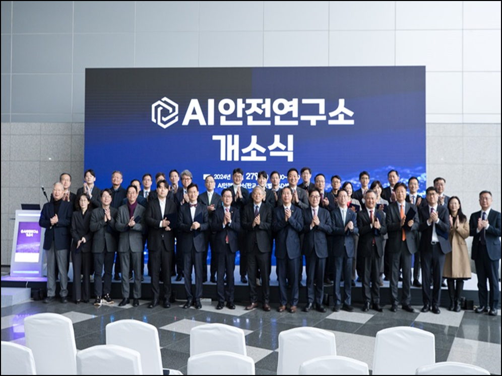 연혁 이미지_259