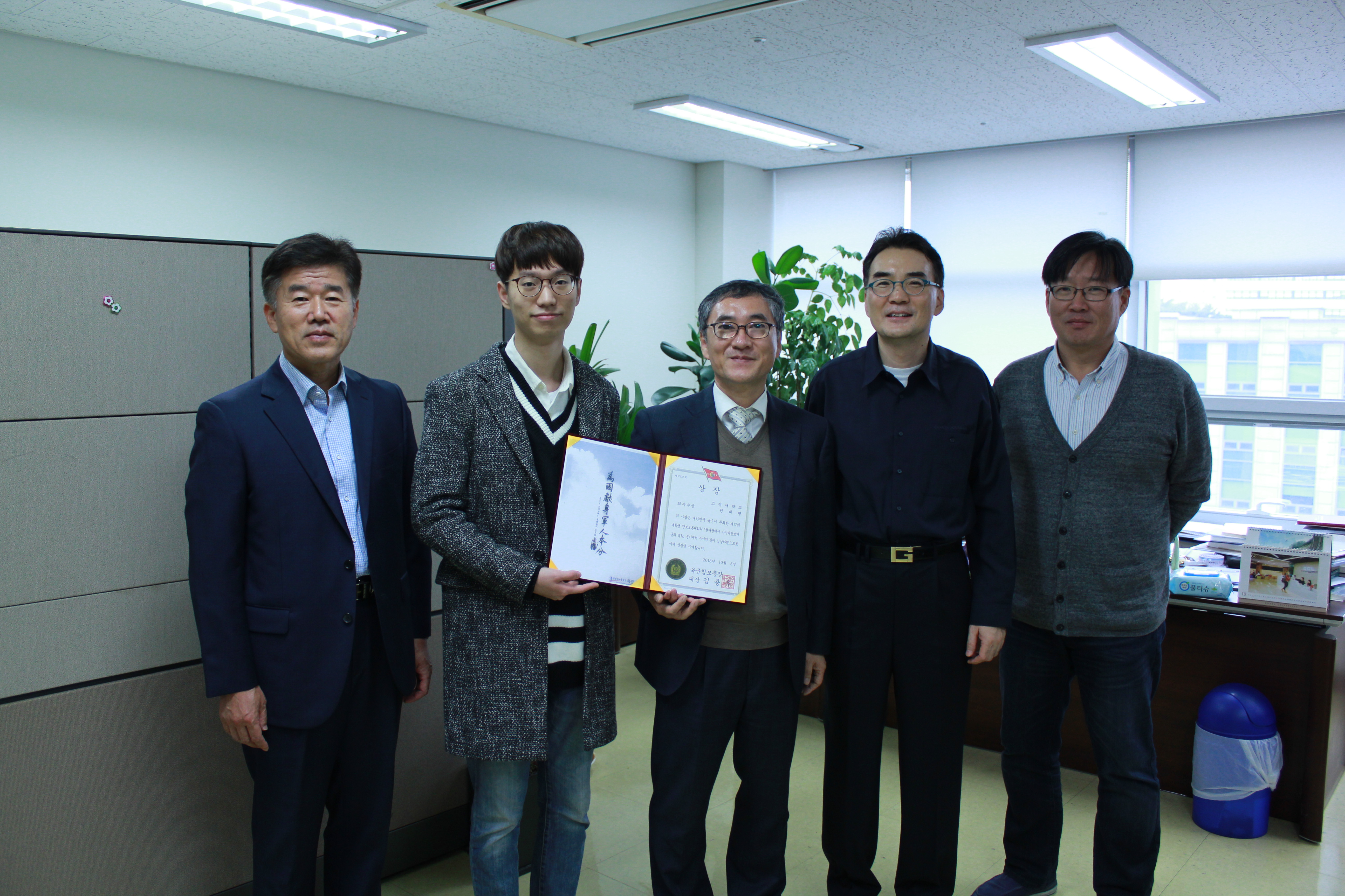 연혁 이미지_132