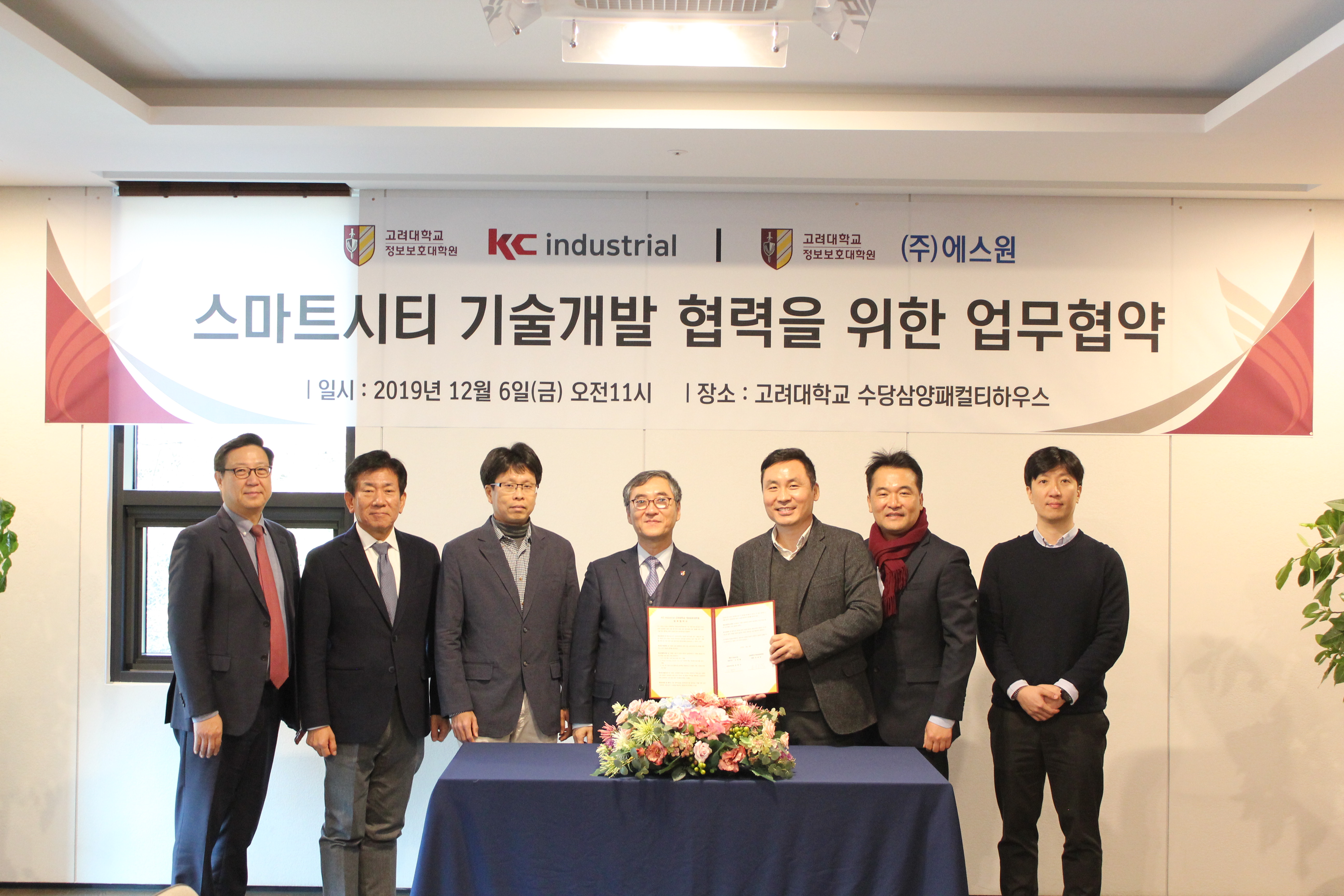 연혁 이미지_165