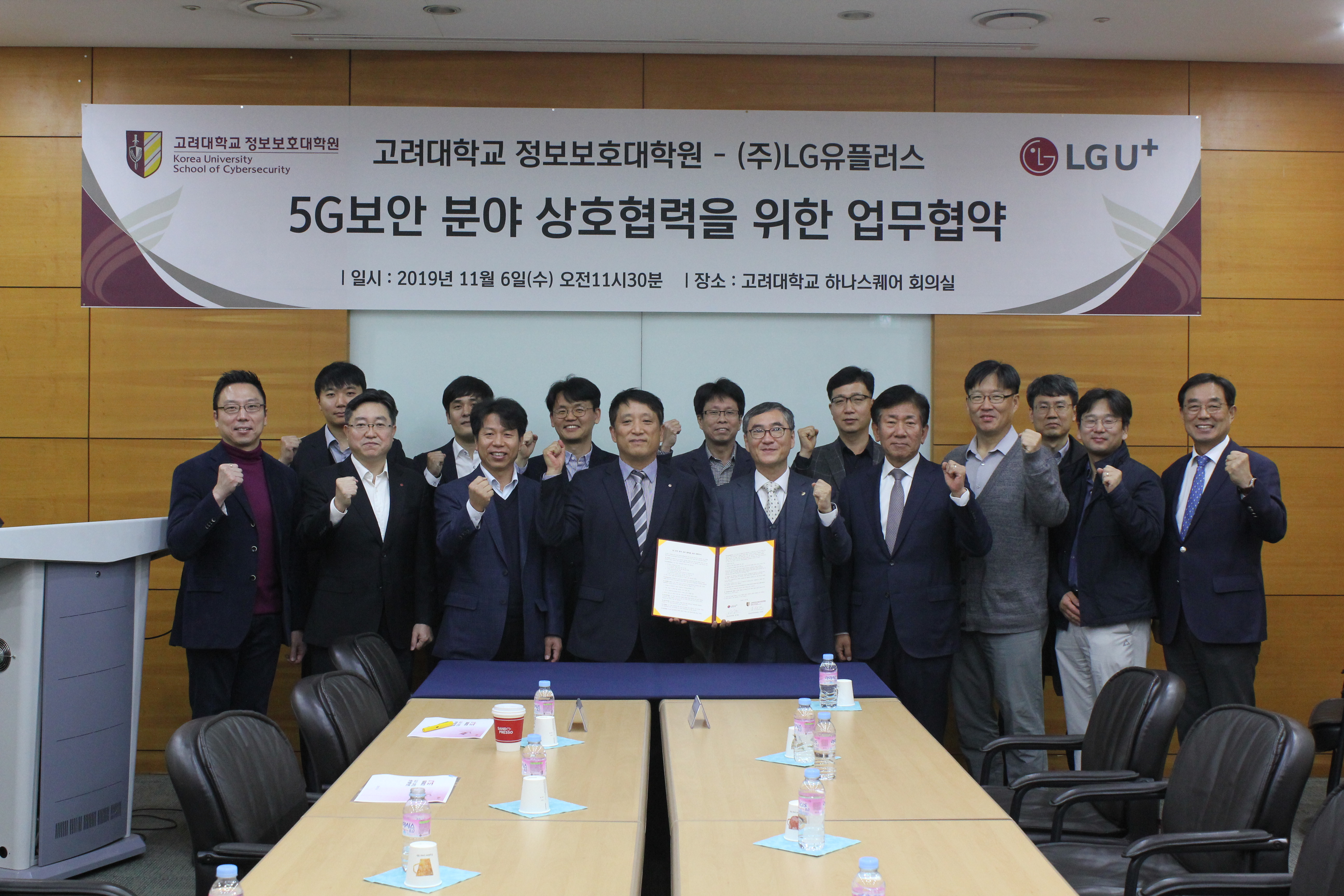 연혁 이미지_163