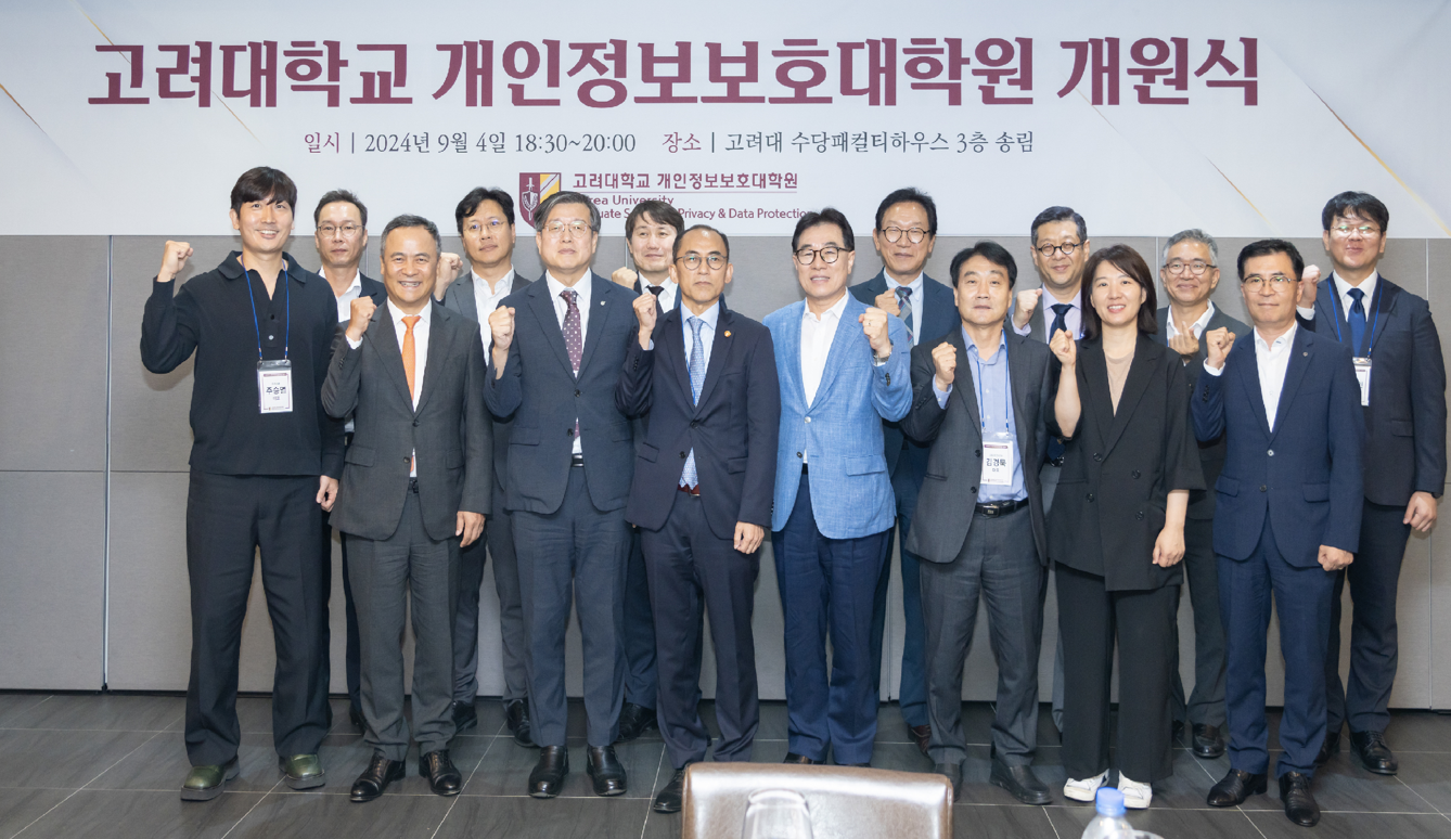 연혁 이미지_216