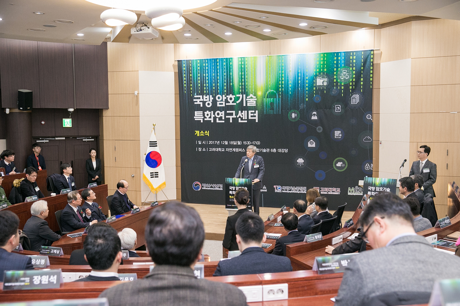 연혁 이미지_219