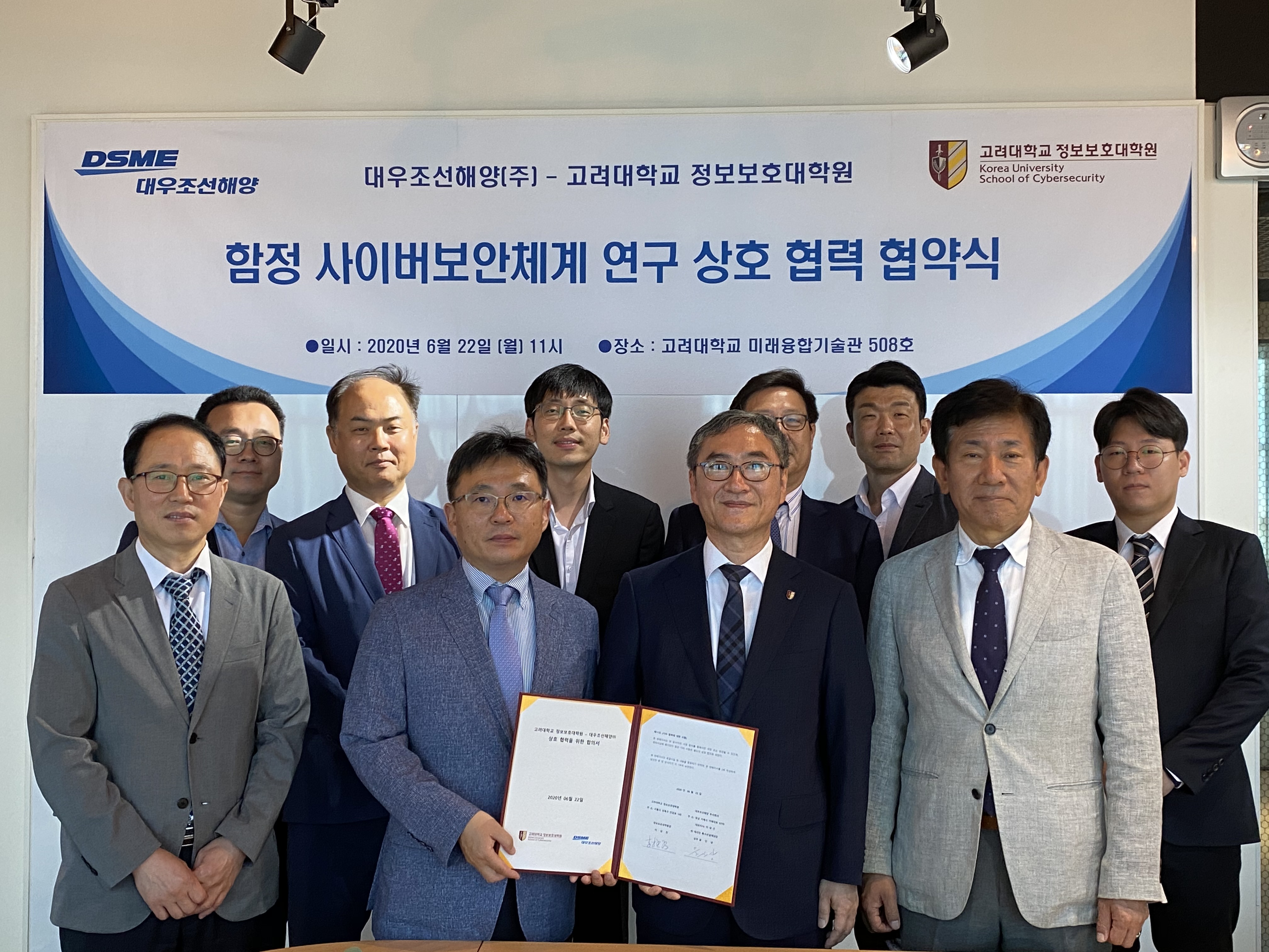 연혁 이미지_210