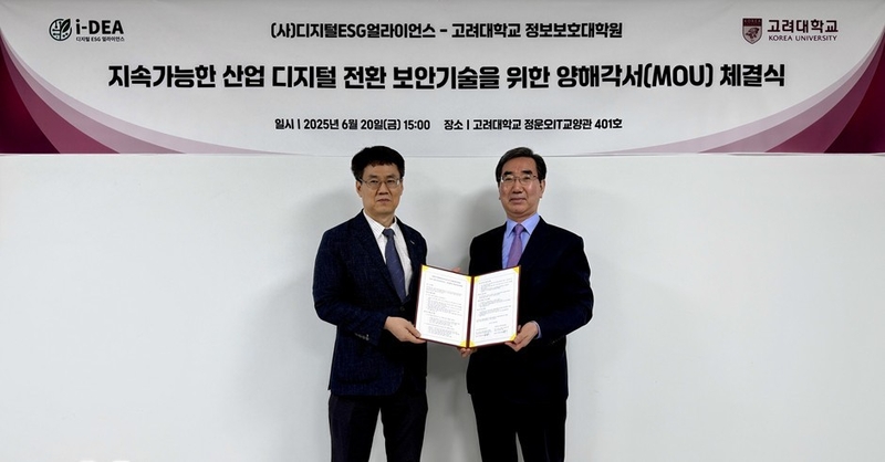 연혁 이미지_261