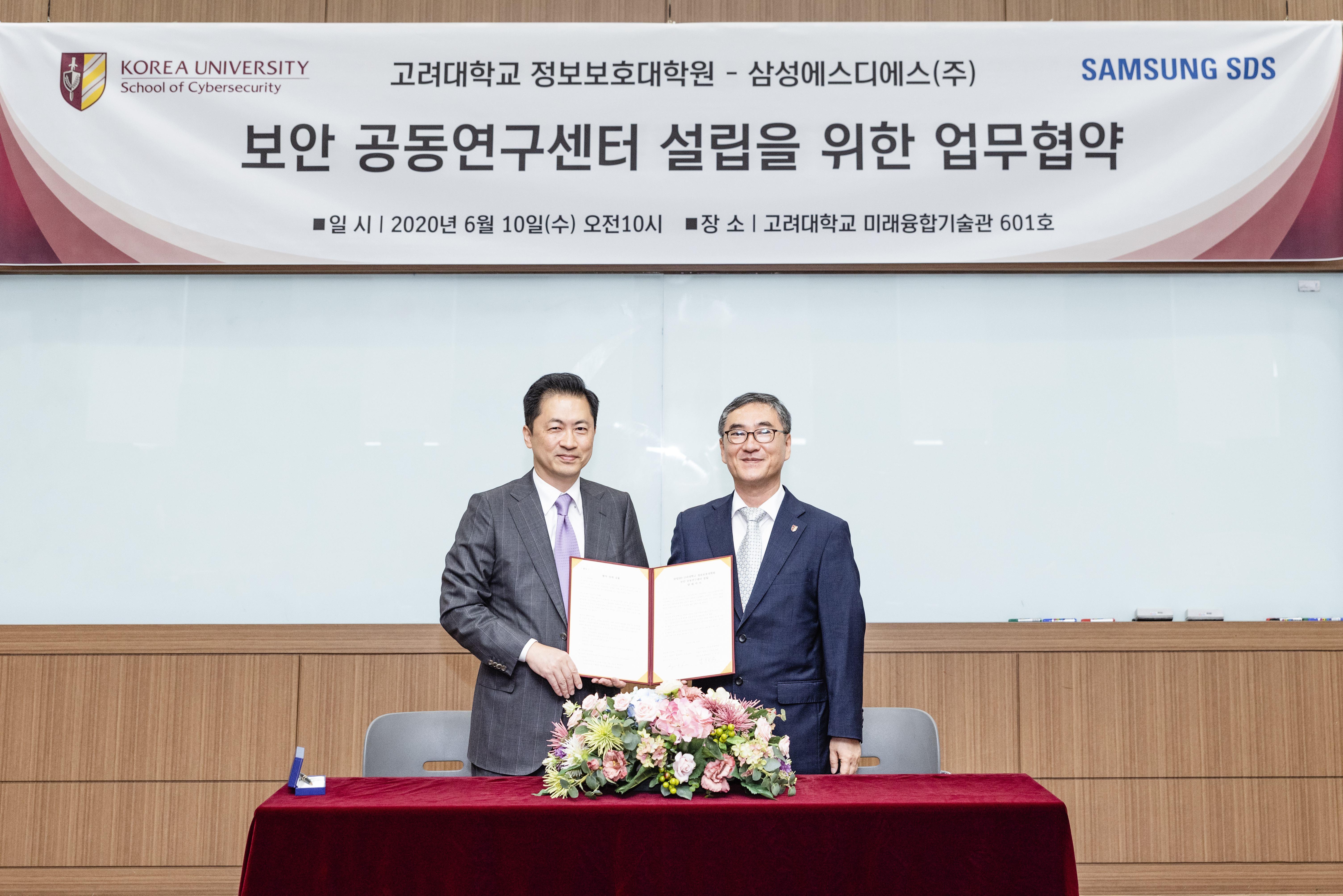 연혁 이미지_211