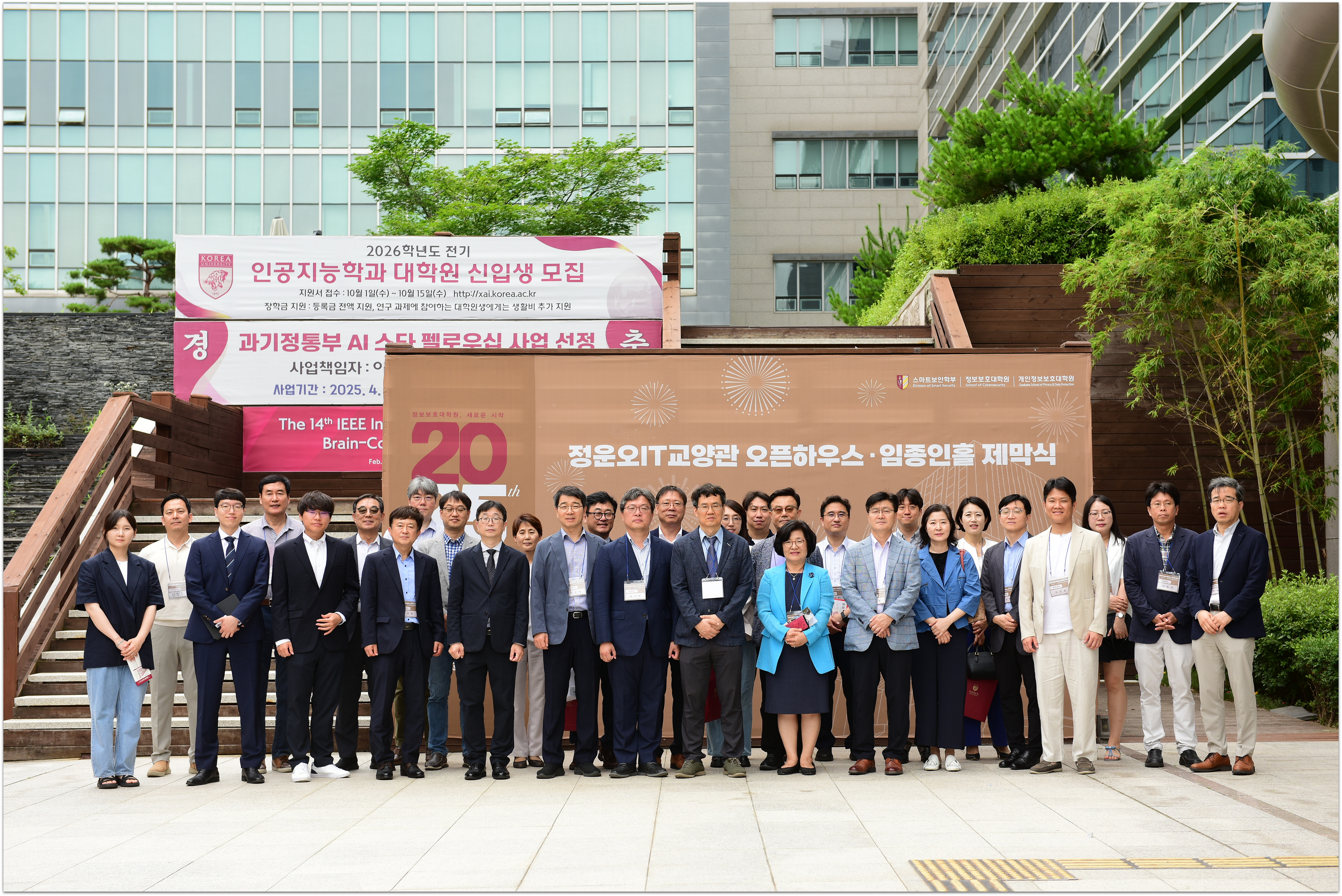 연혁 이미지_219