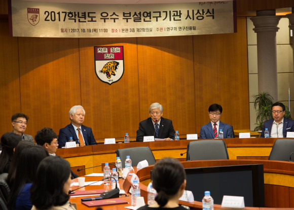 연혁 이미지_218