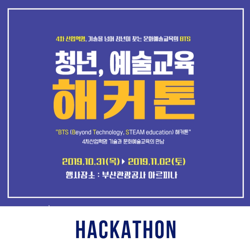 연혁 이미지_136