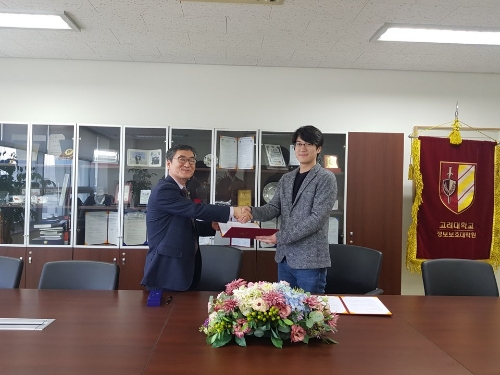 연혁 이미지_151