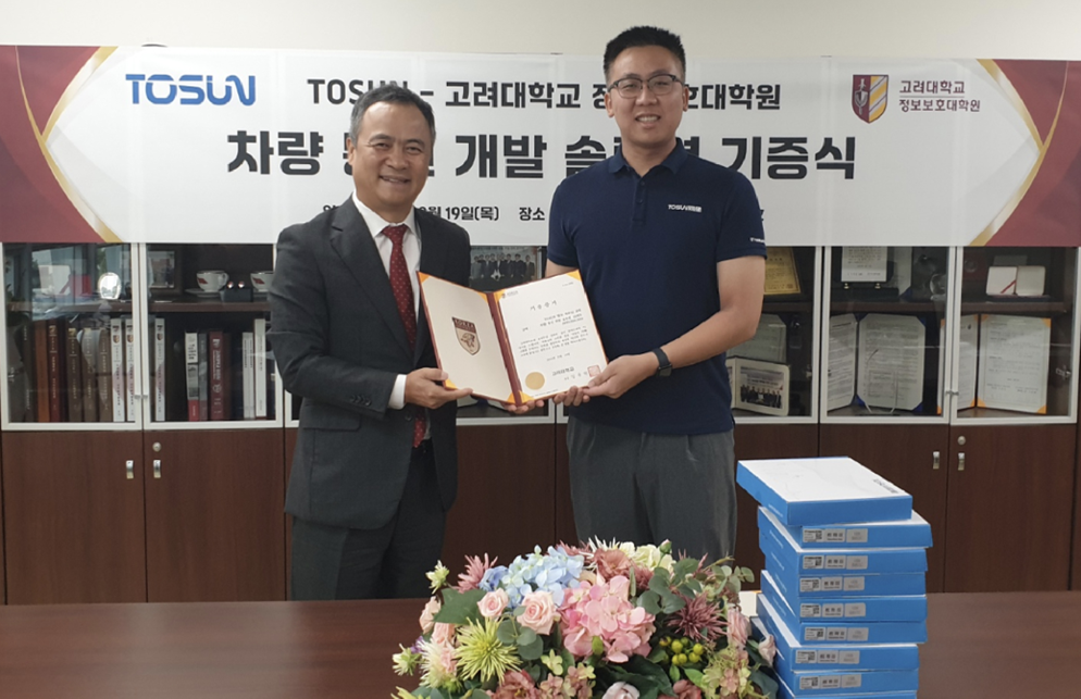 연혁 이미지_258