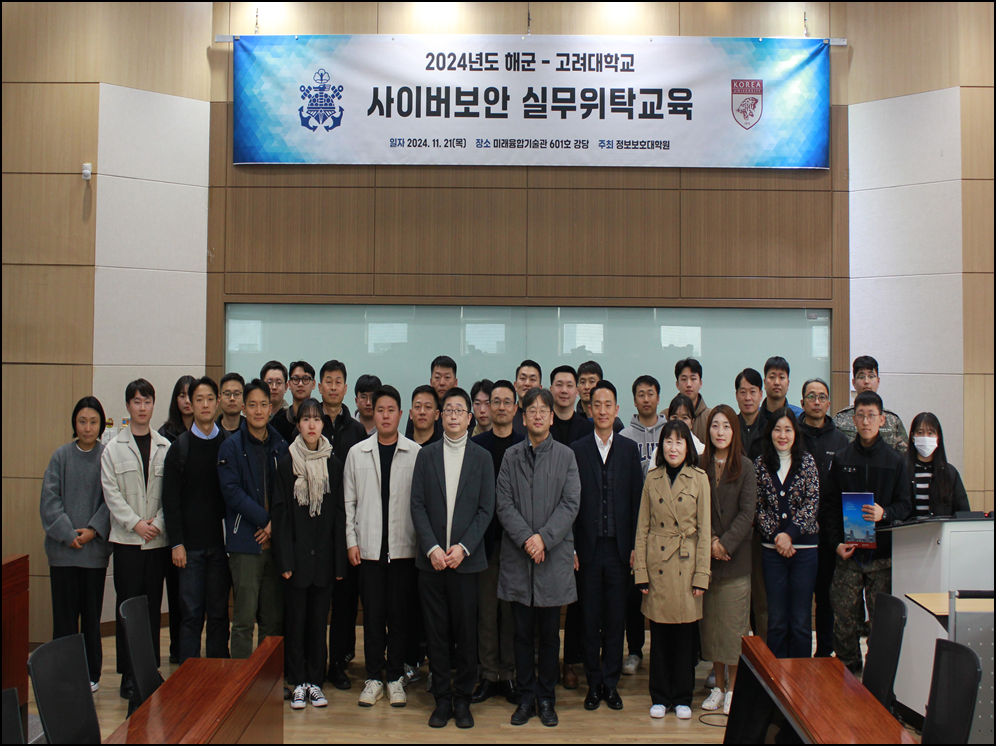 연혁 이미지_217