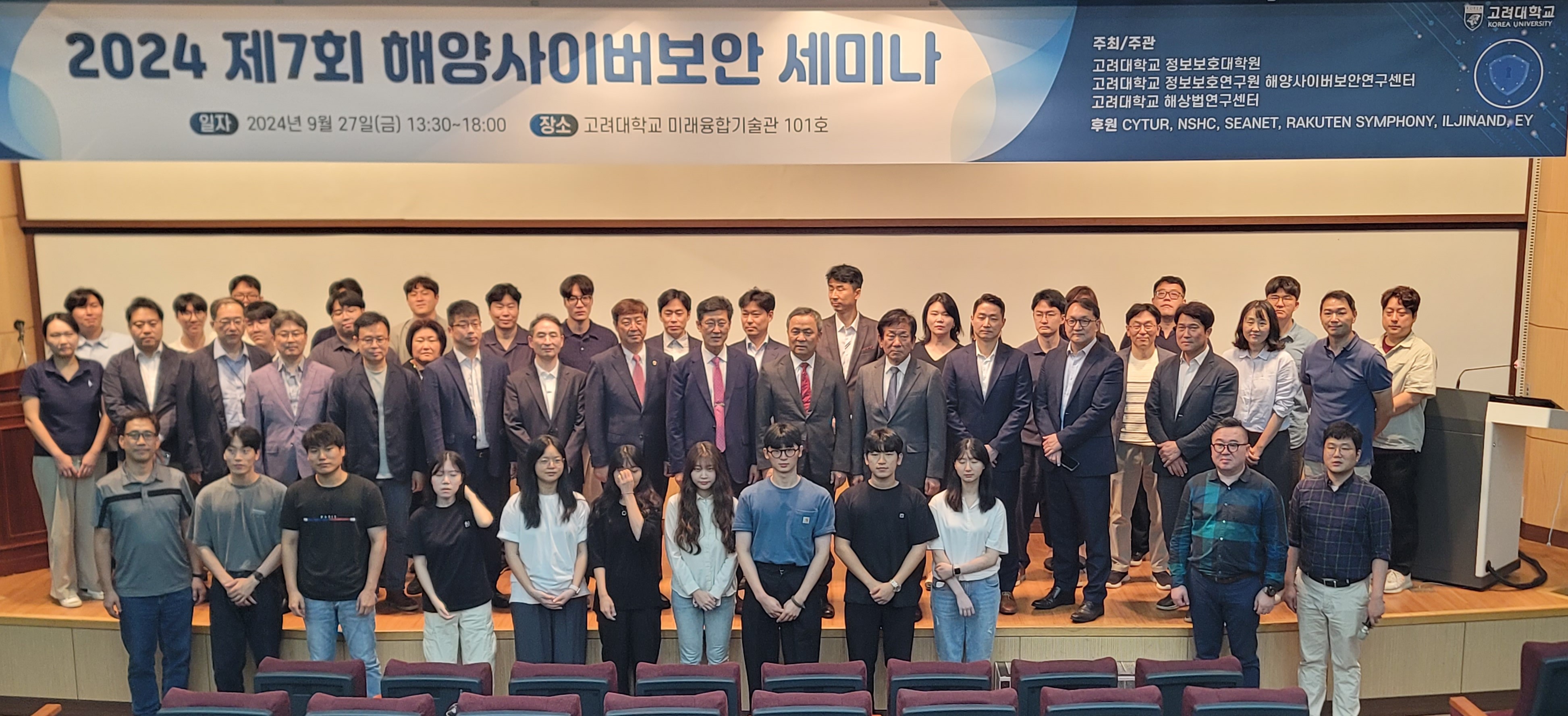 연혁 이미지_214